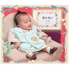kiba_20251108132756