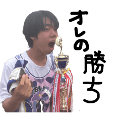 Kenmanomajin Wonderful