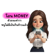 Thikamporn_20251108103409