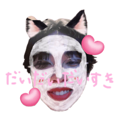 chisa_20251108143854