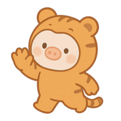 หมูในชุดเสือน่ารัก (NT)