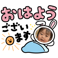 teruchan07_20251108113710