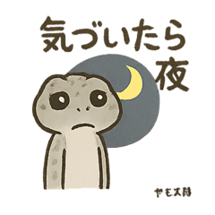 tommy_20251108095013