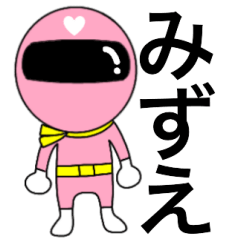 Mysterious pink ranger Mizue