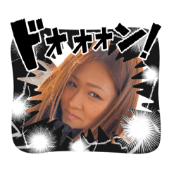 Kurei_20251108204219
