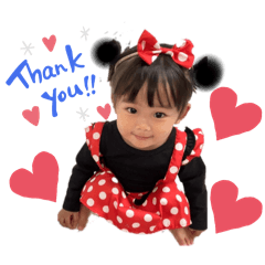 Yukariiin_20251108222327