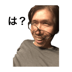 Stamp of Mori family