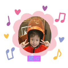 平安喜樂（我和我的狗狗）