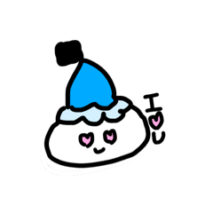 Konnitiha_20251108190906