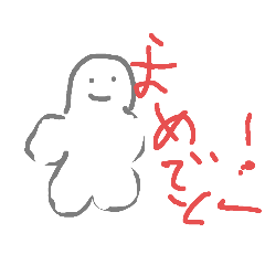 haru!_20251108191408