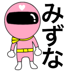Mysterious pink ranger Mizuna