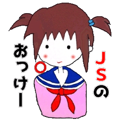 JS only (Uniform Sailor ver.)