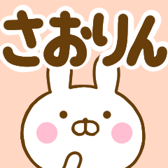 Rabbit Usahina saorin