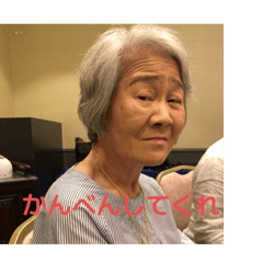 yasuhiko_ono_20251108