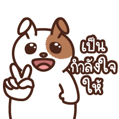 Chubby965