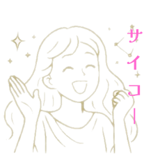 来自星星的讯息