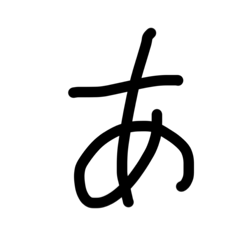 Konnitiha_20251108211234