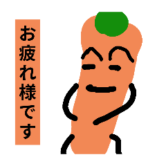 yukio_20251108212616