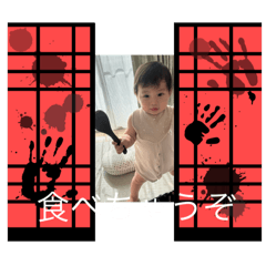 mario_20251108212054