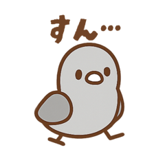 birds stickers!