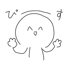 Shiro._20251108184237