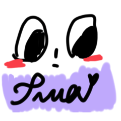 住在森林中的怪物