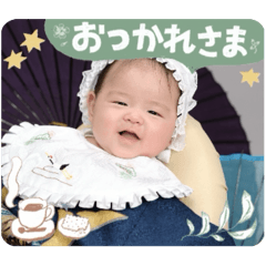 shiho_20251108202029