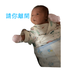 我是安安小安安