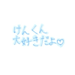 koko_20251109002136