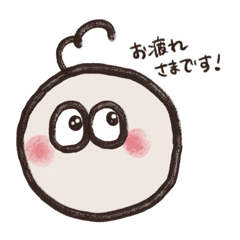 びじねすねりけし。