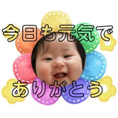 かわかわスタンププ