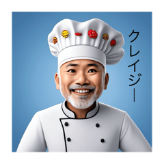 Tamago_20251108200031