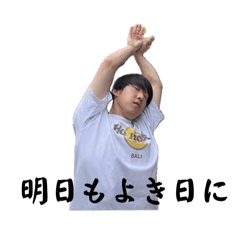 Gatsu_20251108203518