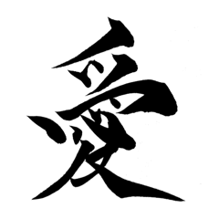 Akoto_20251109011413