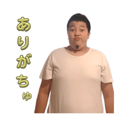 chika_2025110909533