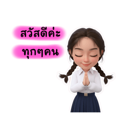 Thikamporn_20251108140801