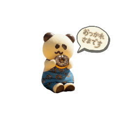 asuka_20251108213841