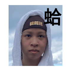 嗨嗨你好我是小吉