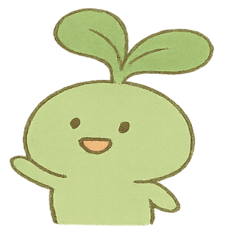 二葉與他的盆栽朋友