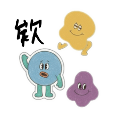 punk_1114_20251108161732