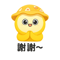 乖__黃皮皮