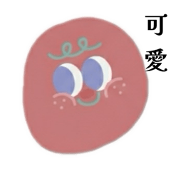 punk_1114_20251108160301