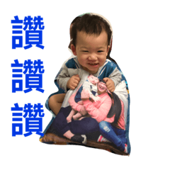 Alice love baby