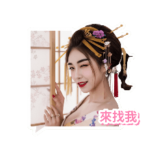 Lilith the Magic Oiran