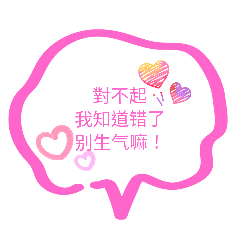 YU,PEI-CHEN_20251108212716