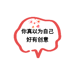 YU,PEI-CHEN_20251108220425