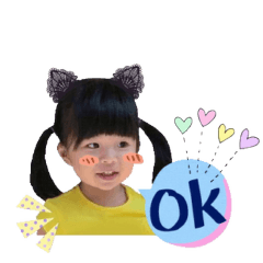 思樺妹