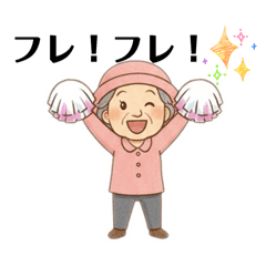 Kinako_20251108234723