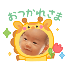 karin_20251109093328