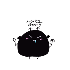 pucoco_20251109012517